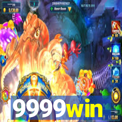 9999win