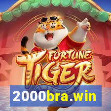 2000bra.win