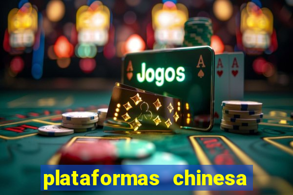 plataformas chinesa de jogos