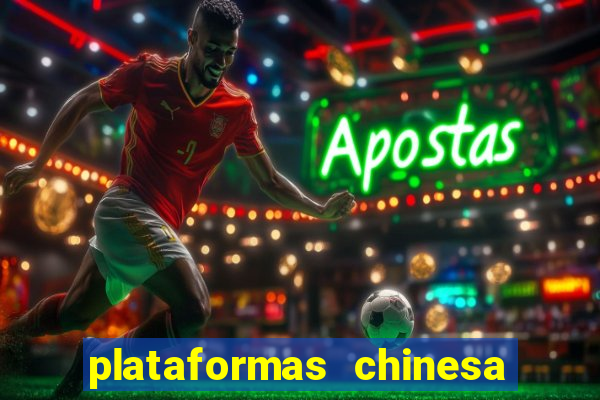 plataformas chinesa de jogos