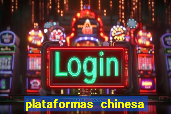 plataformas chinesa de jogos