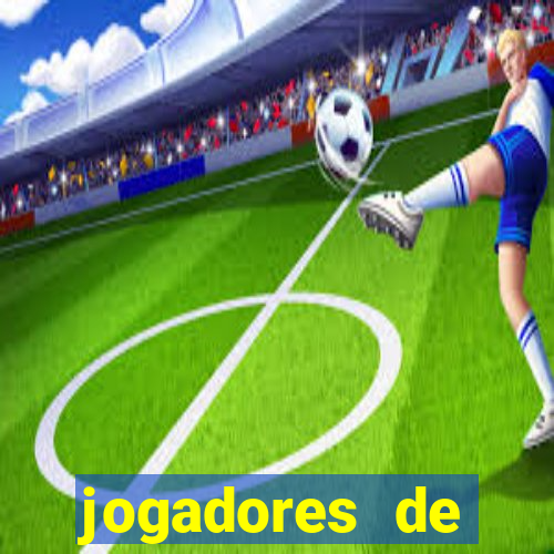 jogadores de futebol bem dotado