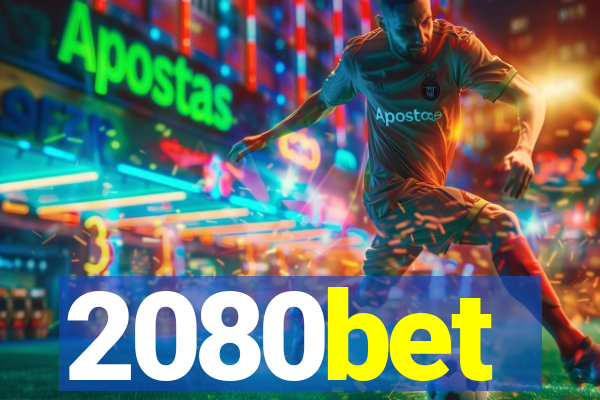 2080bet