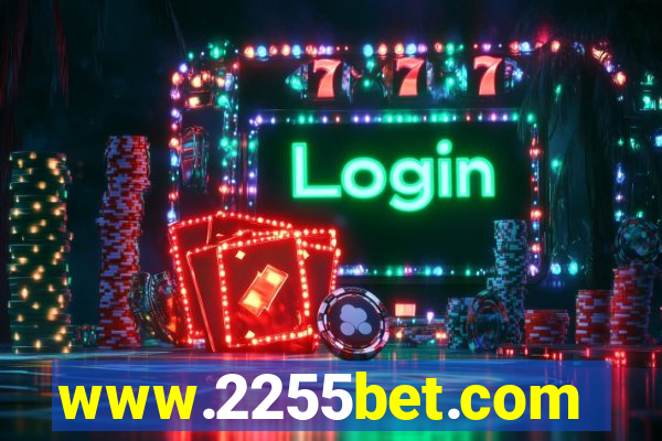 www.2255bet.com