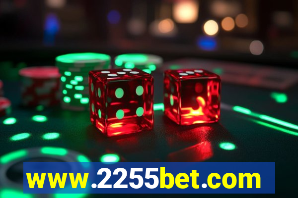 www.2255bet.com