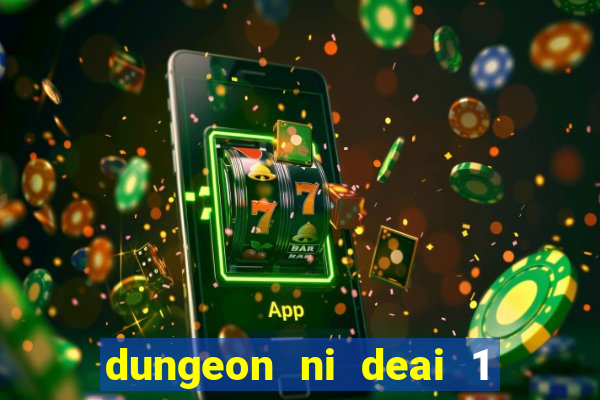 dungeon ni deai 1 temporada dublado