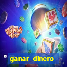 ganar dinero jugando mercado pago