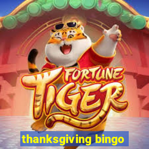 thanksgiving bingo