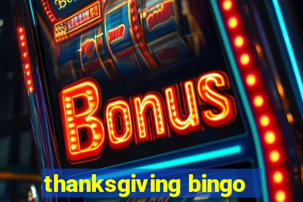 thanksgiving bingo