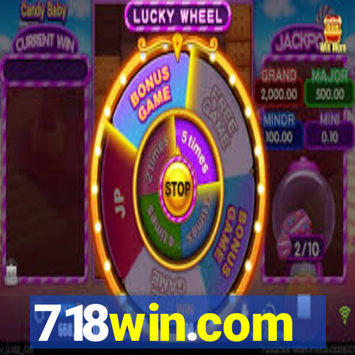 718win.com