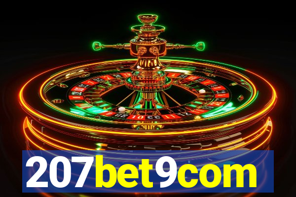 207bet9com