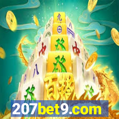 207bet9.com