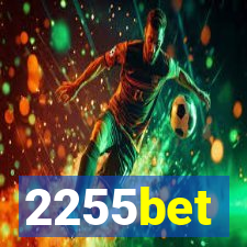 2255bet