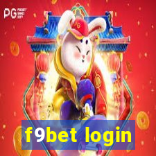 f9bet login