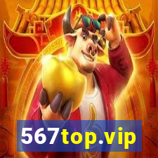 567top.vip