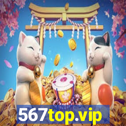 567top.vip