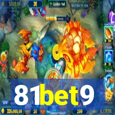 81bet9