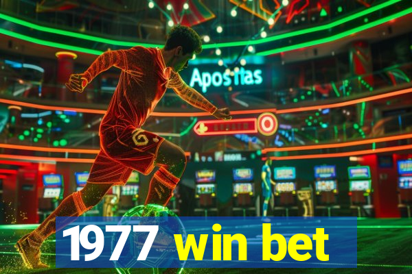 1977 win bet