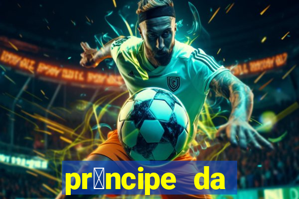 pr铆ncipe da p茅rsia filme completo dublado mega filmes