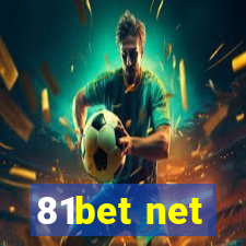 81bet net