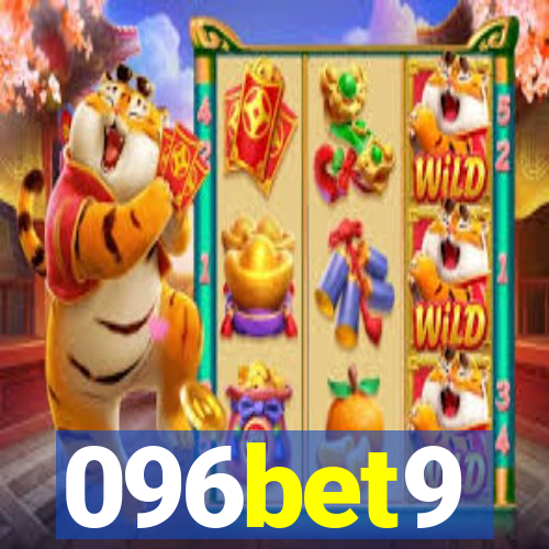 096bet9