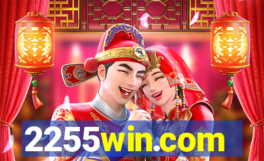 2255win.com