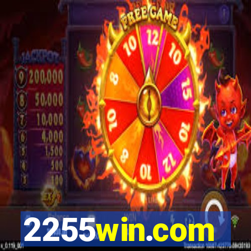 2255win.com