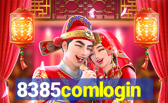 8385comlogin