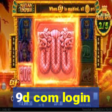 9d com login