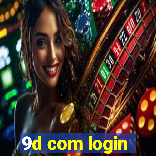 9d com login