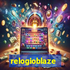 relogioblaze