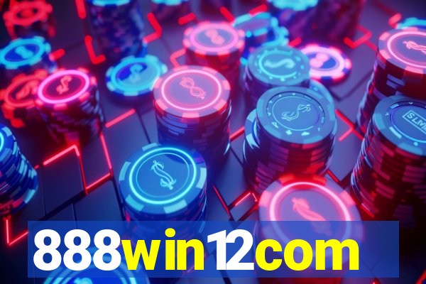 888win12com