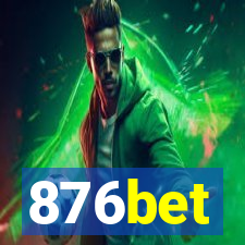 876bet