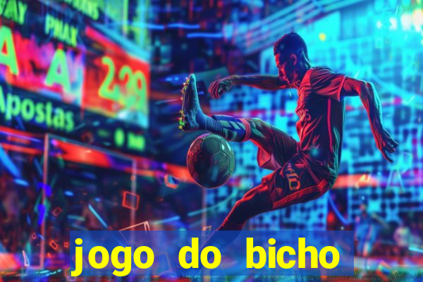 jogo do bicho poderosa do vale