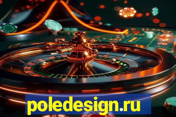 poledesign.ru