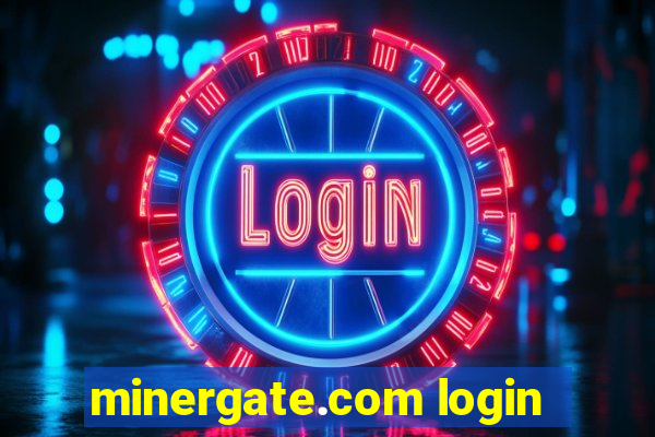 minergate.com login