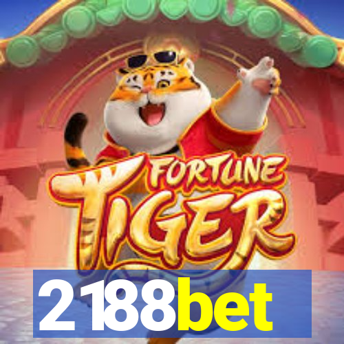 2188bet