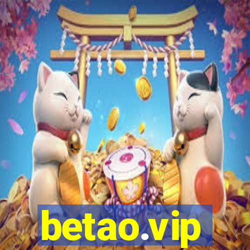 betao.vip