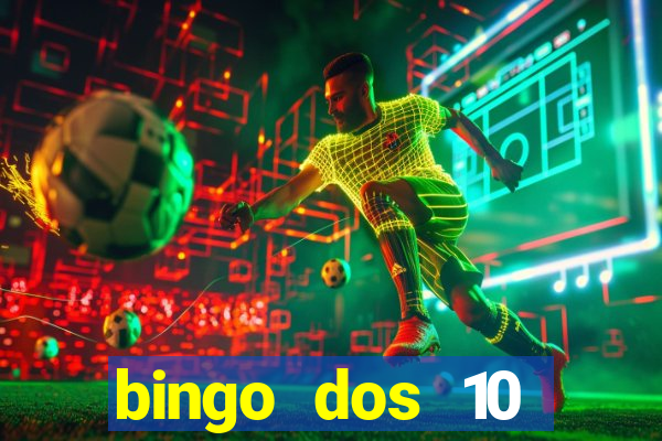 bingo dos 10 mandamentos da lei de deus