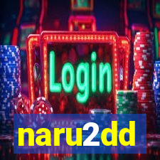 naru2dd