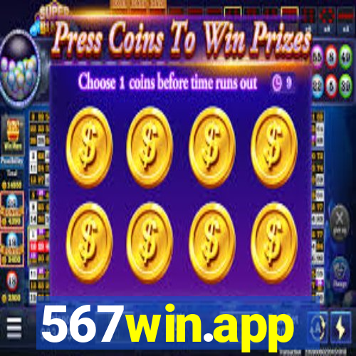 567win.app