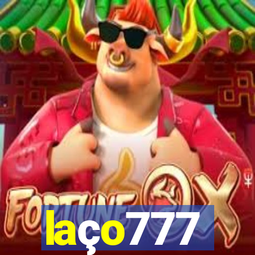 laço777