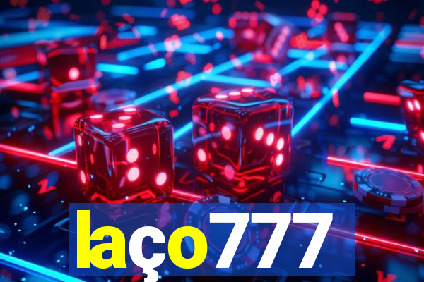 laço777