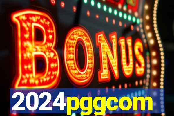 2024pggcom