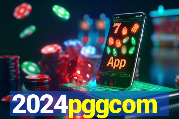 2024pggcom