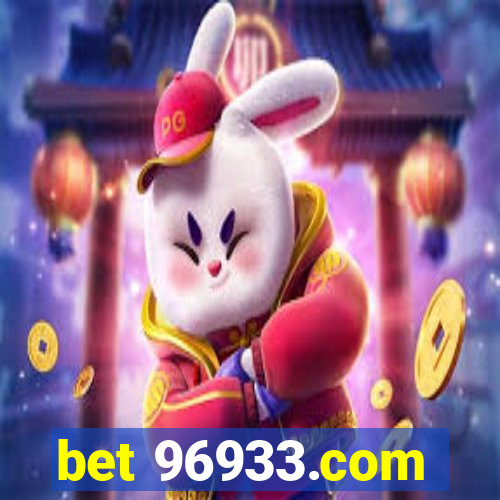 bet 96933.com