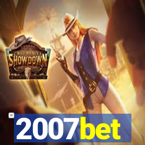 2007bet