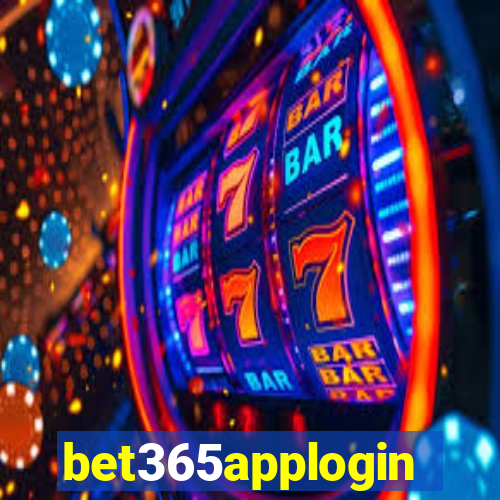 bet365applogin