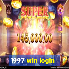 1997 win login