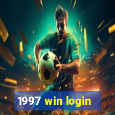 1997 win login